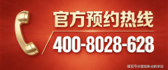 依托安联集团稳健的开辟实力取对新城人居需求